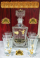 Луксозен ловен ловджийски сет комплект за сервиране на ракия алкохол
